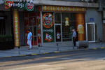 IMG_7698.jpg